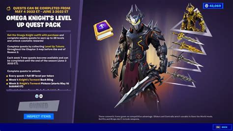 omega knight skin release date